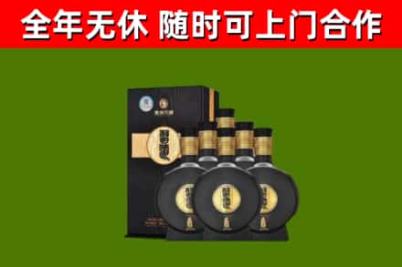 拜泉县烟酒回收习酒1988.jpg