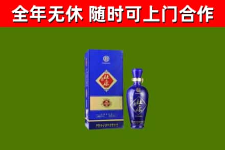 拜泉县烟酒回收杜康.jpg