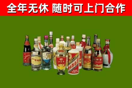 拜泉县烟酒回收老白酒.jpg
